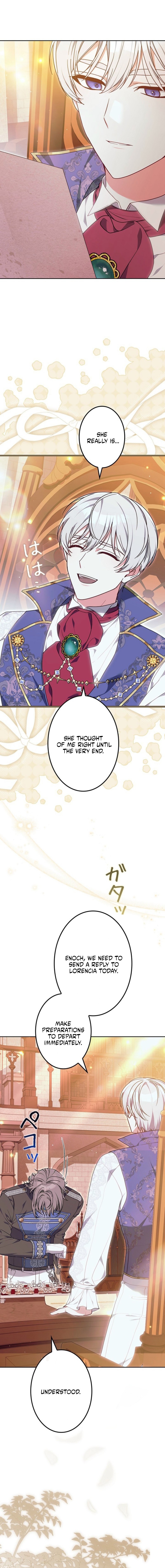 The Despised Stepmother Begins Her Second Life Chapter 24 page 17