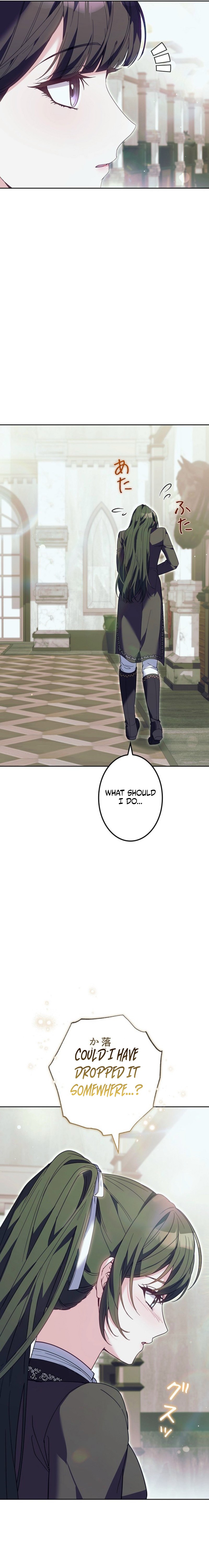 The Despised Stepmother Begins Her Second Life Chapter 28 page 3