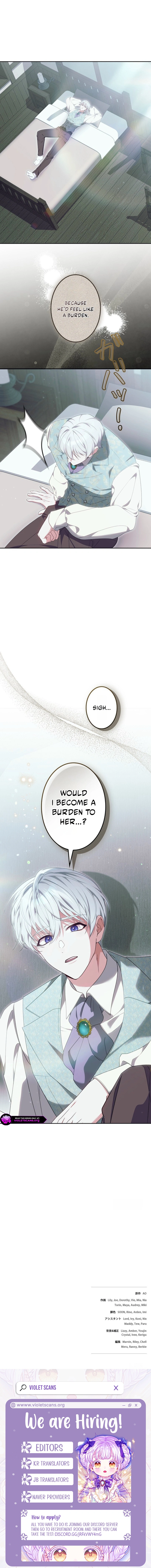 The Despised Stepmother Begins Her Second Life Chapter 7 page 16
