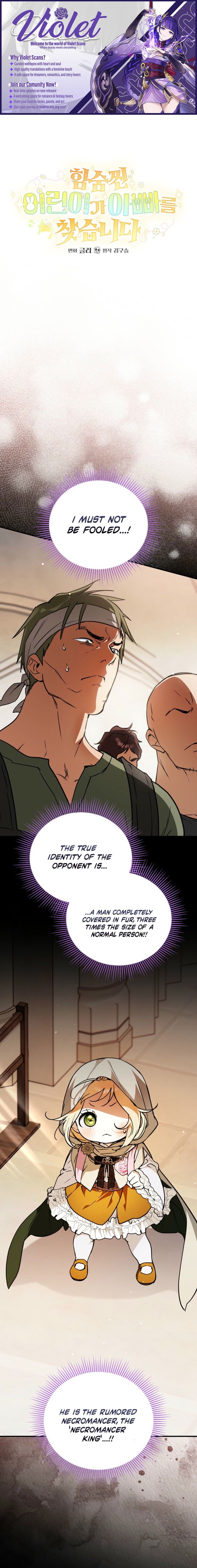 Secretly Strong and Searching for My Daddy Chapter 30 page 1