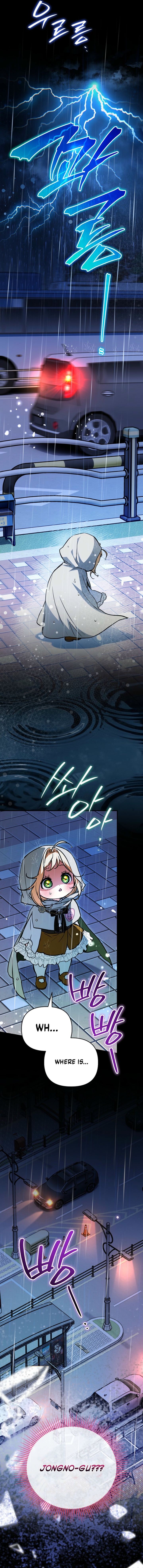 Secretly Strong and Searching for My Daddy Chapter 30 page 16