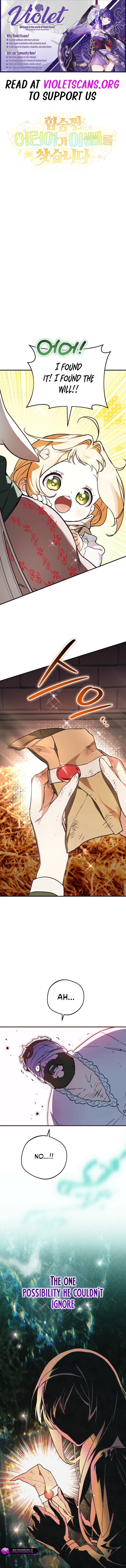Secretly Strong and Searching for My Daddy Chapter 51 page 1