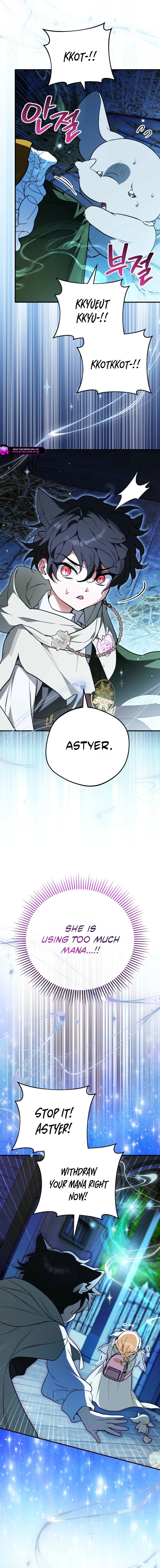 Secretly Strong and Searching for My Daddy Chapter 51 page 17