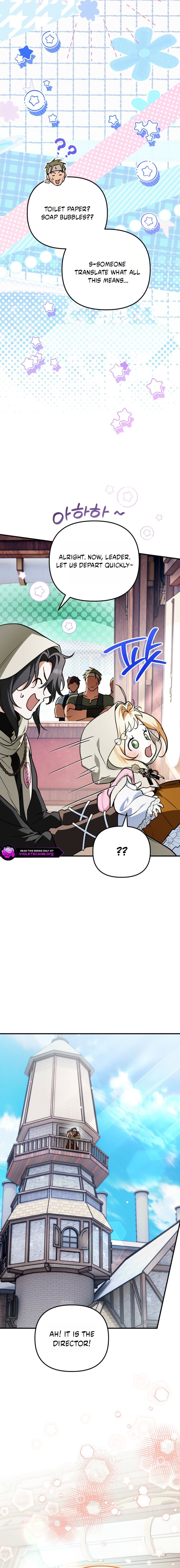 Secretly Strong and Searching for My Daddy Chapter 42 page 7