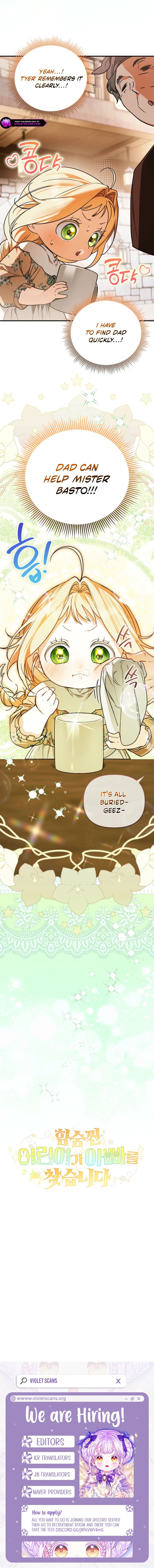 Secretly Strong and Searching for My Daddy Chapter 4 page 11