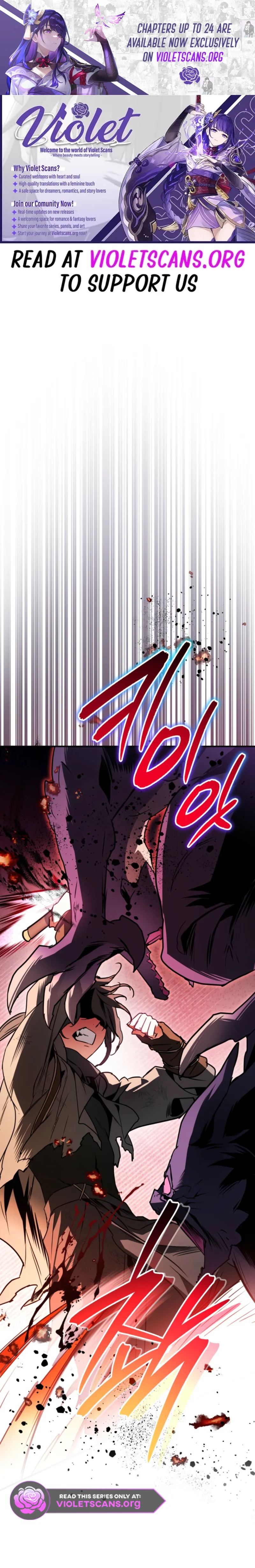 Secretly Strong and Searching for My Daddy Chapter 8 page 1