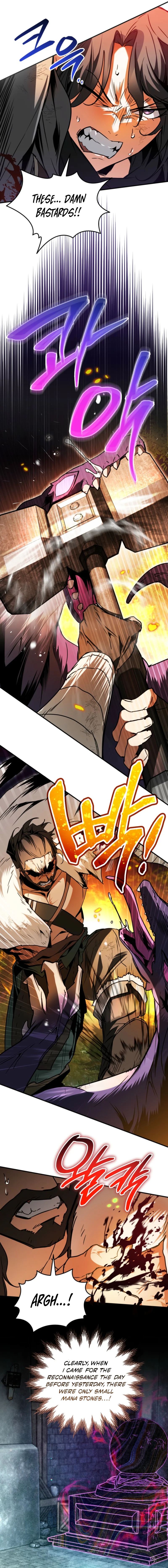 Secretly Strong and Searching for My Daddy Chapter 8 page 2