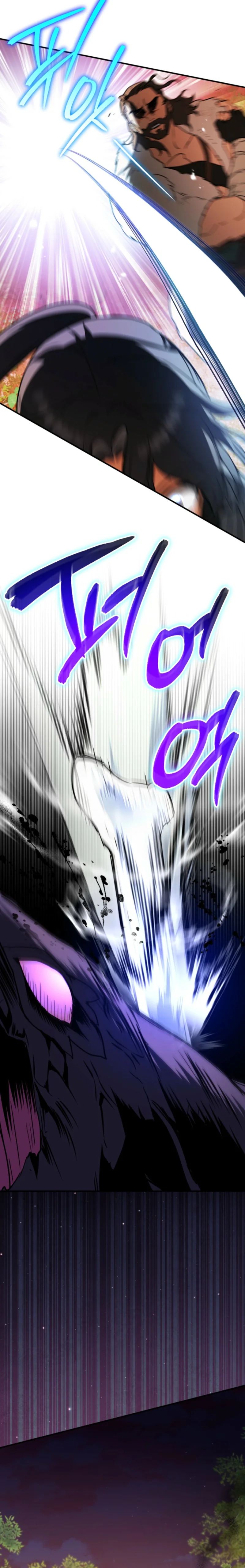 Secretly Strong and Searching for My Daddy Chapter 8 page 4