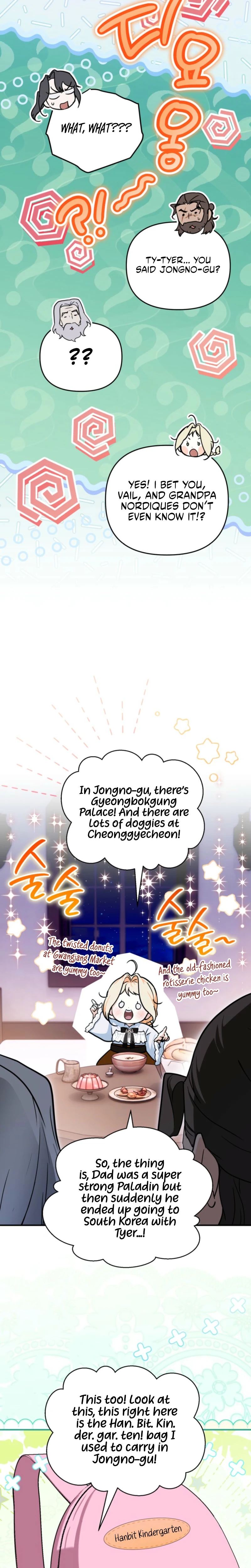 Secretly Strong and Searching for My Daddy Chapter 17 page 16