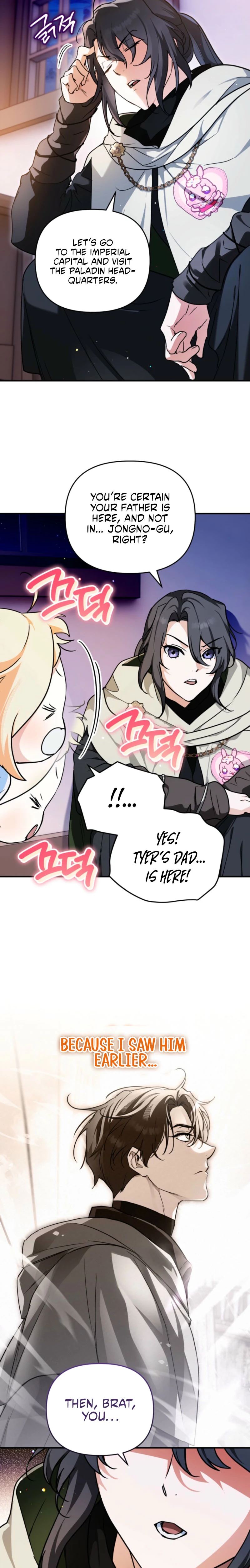 Secretly Strong and Searching for My Daddy Chapter 17 page 18