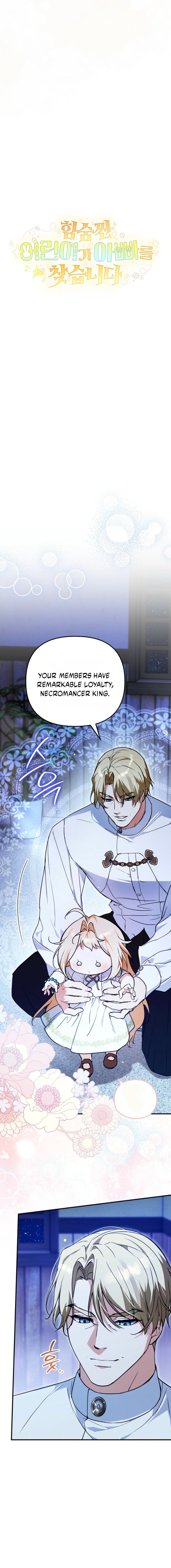 Secretly Strong and Searching for My Daddy Chapter 40 page 6