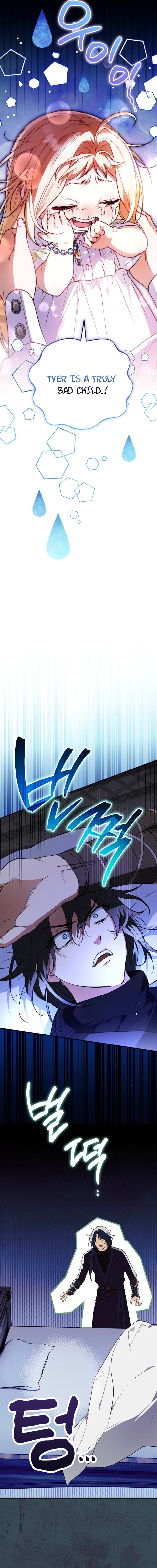Secretly Strong and Searching for My Daddy Chapter 39 page 24