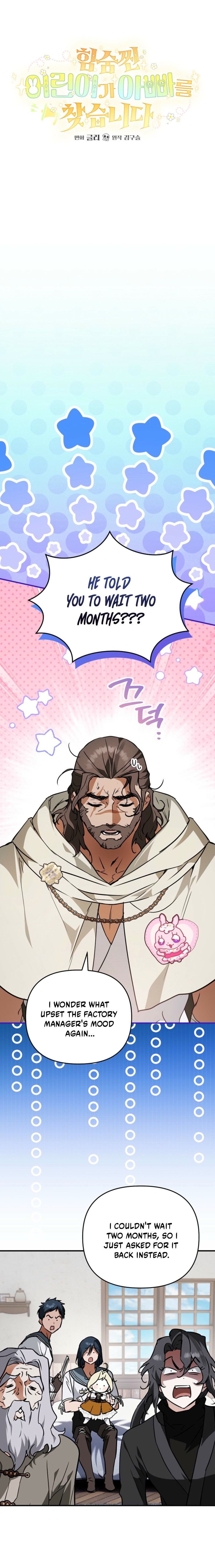 Secretly Strong and Searching for My Daddy Chapter 29 page 4