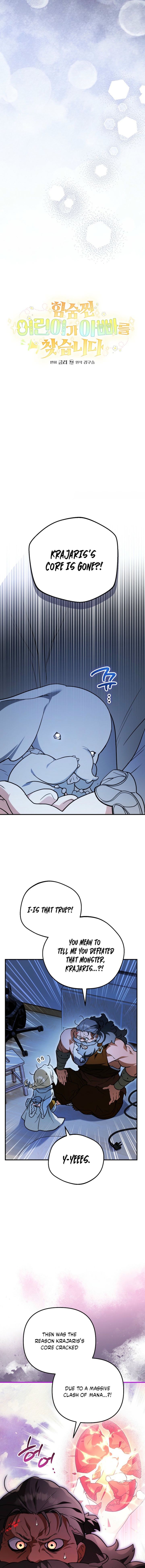 Secretly Strong and Searching for My Daddy Chapter 35 page 7