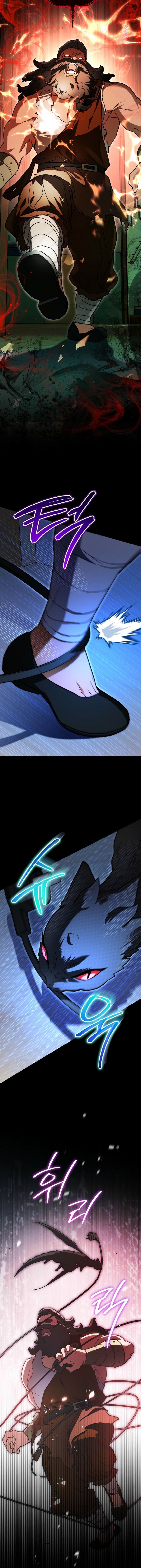 Secretly Strong and Searching for My Daddy Chapter 34 page 12