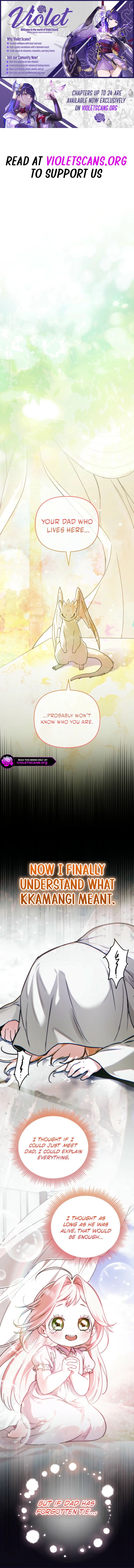 Secretly Strong and Searching for My Daddy Chapter 16 page 1