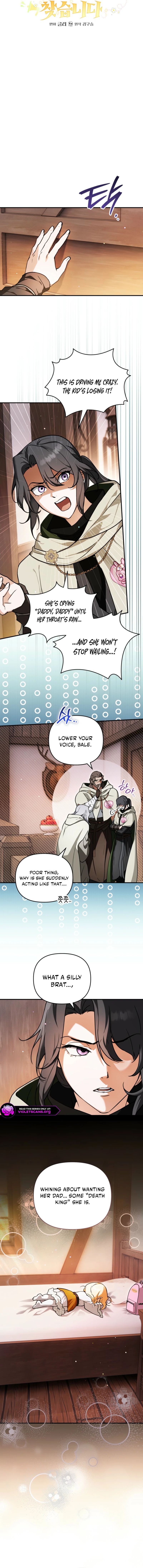 Secretly Strong and Searching for My Daddy Chapter 16 page 3