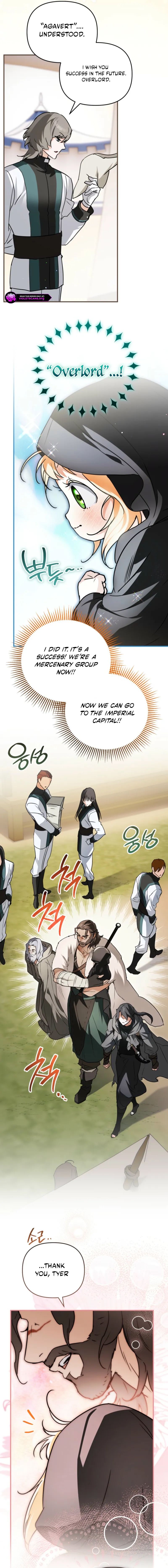 Secretly Strong and Searching for My Daddy Chapter 11 page 13