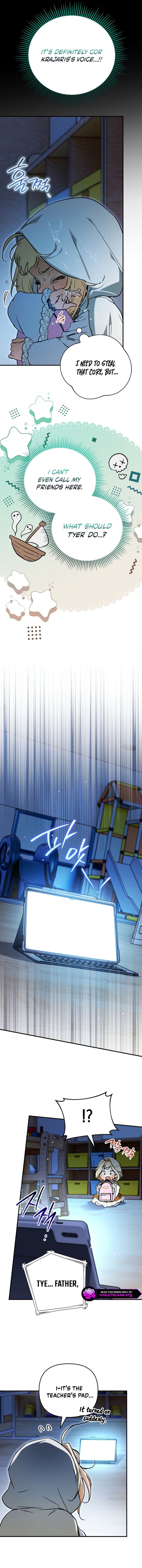 Secretly Strong and Searching for My Daddy Chapter 32 page 14