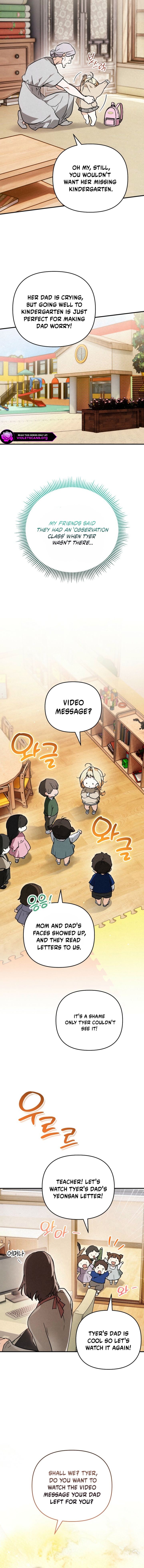 Secretly Strong and Searching for My Daddy Chapter 32 page 16