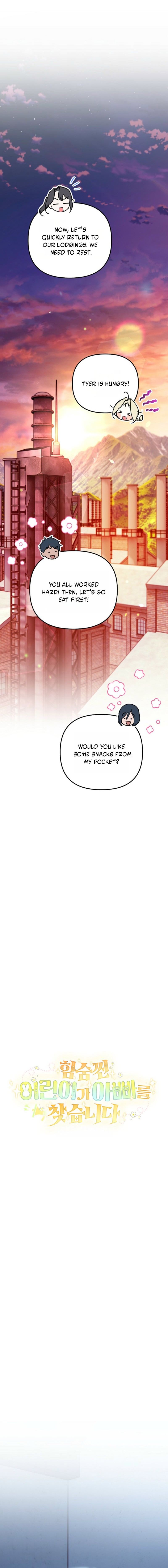 Secretly Strong and Searching for My Daddy Chapter 38 page 6