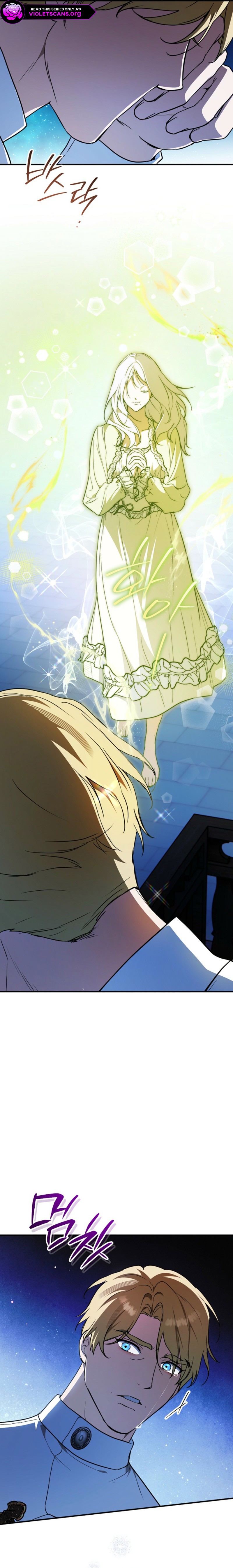 Secretly Strong and Searching for My Daddy Chapter 38 page 20