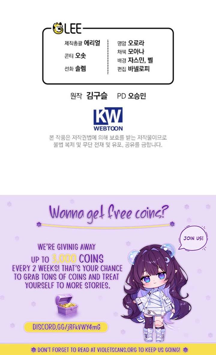 Secretly Strong and Searching for My Daddy Chapter 12 page 13