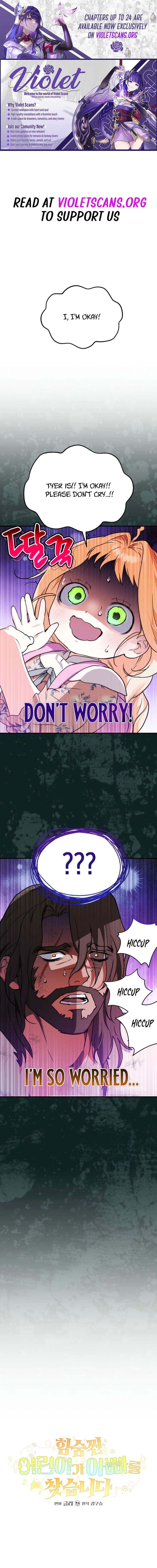 Secretly Strong and Searching for My Daddy Chapter 3 page 1
