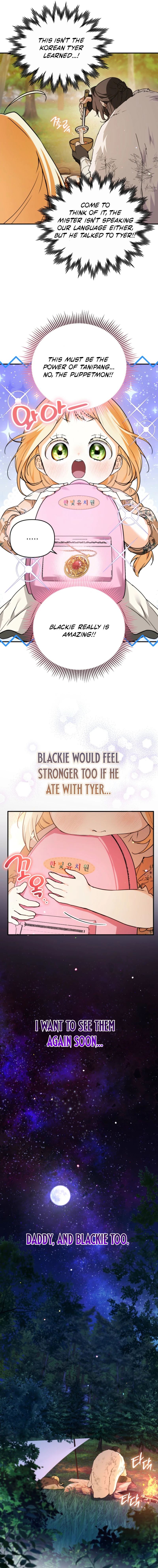 Secretly Strong and Searching for My Daddy Chapter 3 page 14