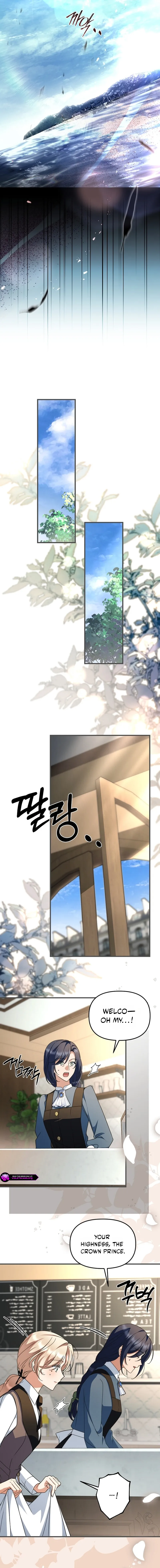 How to Survive a Haunted School Chapter 66 page 5