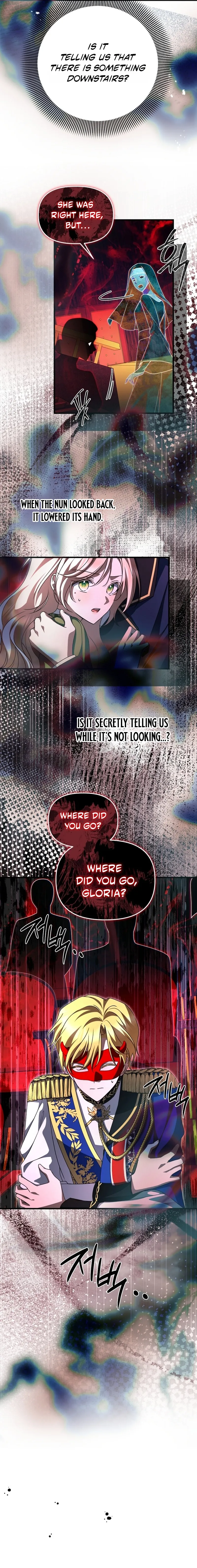 How to Survive a Haunted School Chapter 73 page 7
