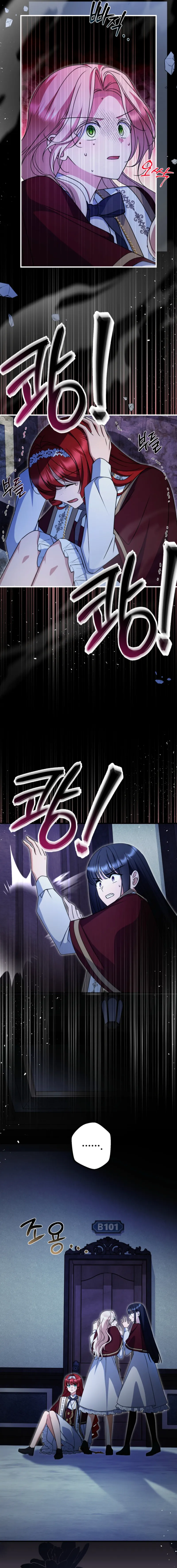How to Survive a Haunted School Chapter 21 page 9