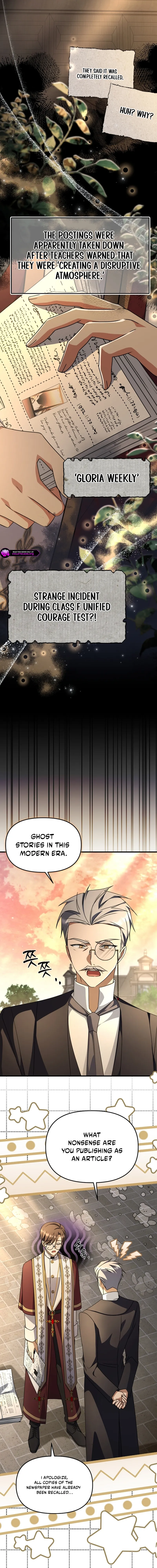 How to Survive a Haunted School Chapter 56 page 7