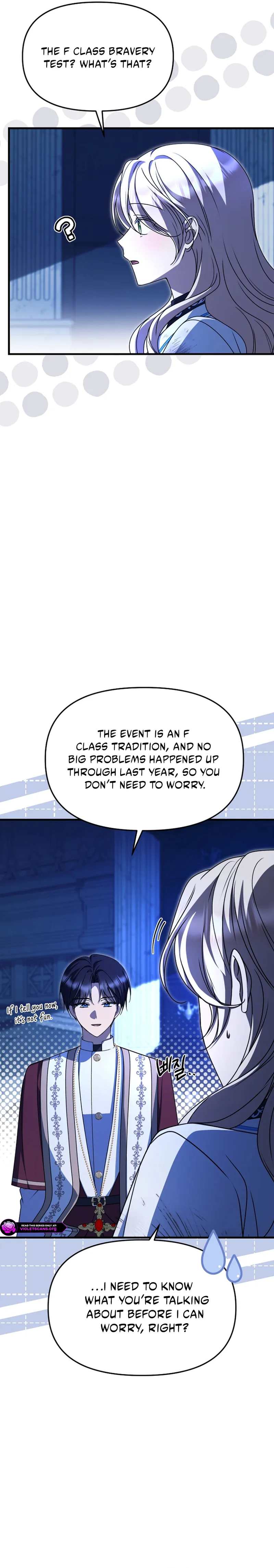How to Survive a Haunted School Chapter 47 page 4