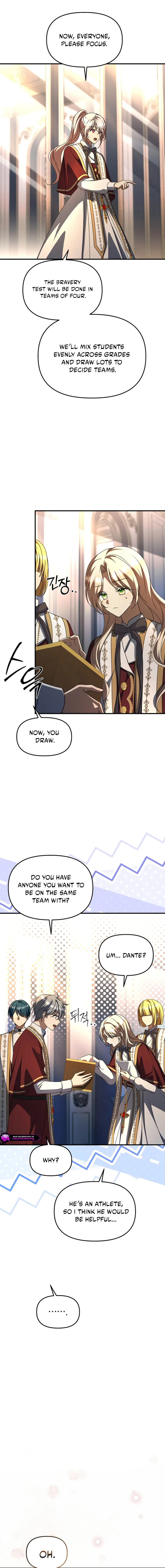 How to Survive a Haunted School Chapter 47 page 23