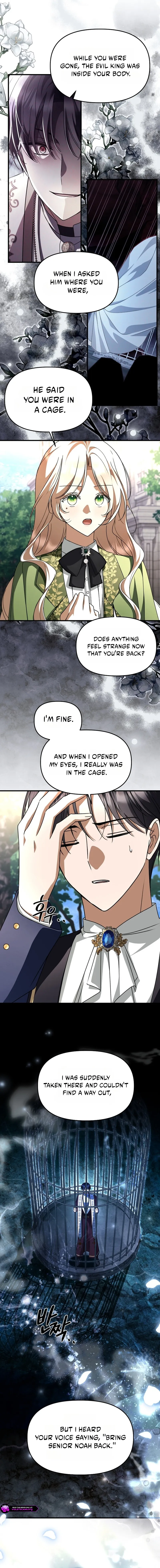 How to Survive a Haunted School Chapter 65 page 6