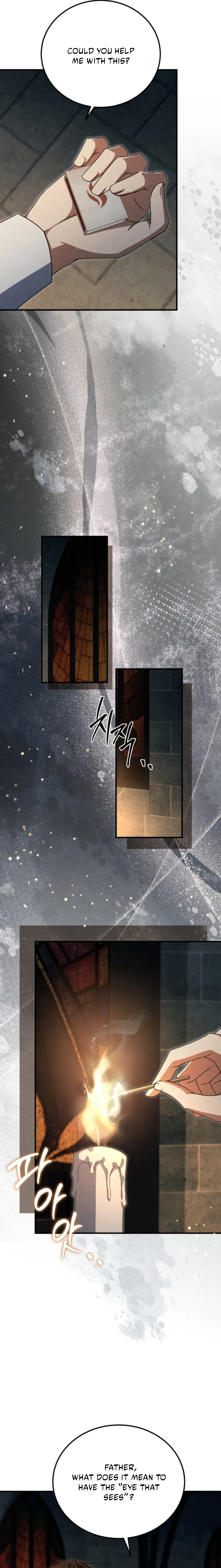 How to Survive a Haunted School Chapter 29 page 7