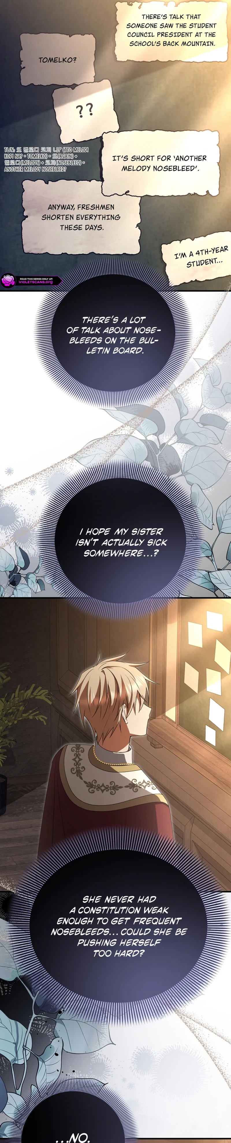 How to Survive a Haunted School Chapter 43 page 4