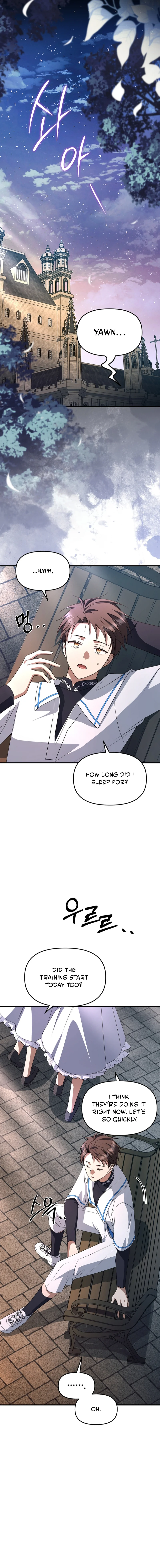 How to Survive a Haunted School Chapter 43 page 6