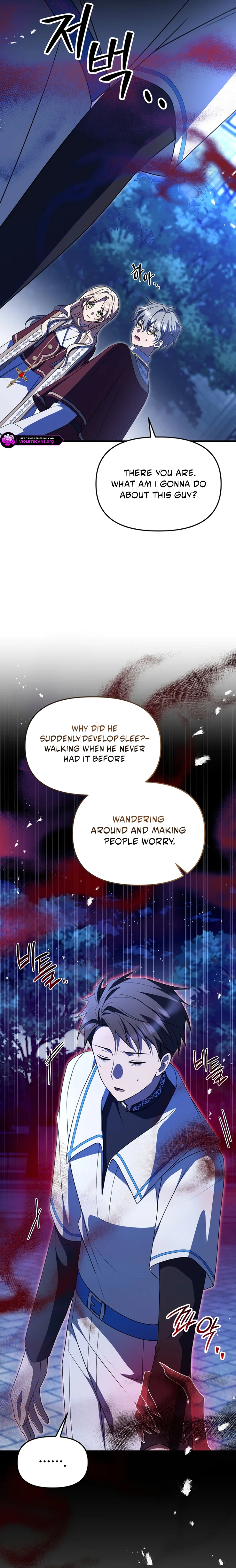 How to Survive a Haunted School Chapter 43 page 16