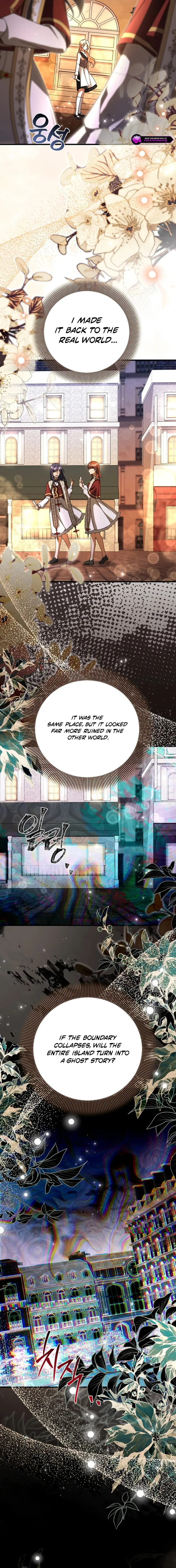 How to Survive a Haunted School Chapter 62 page 2
