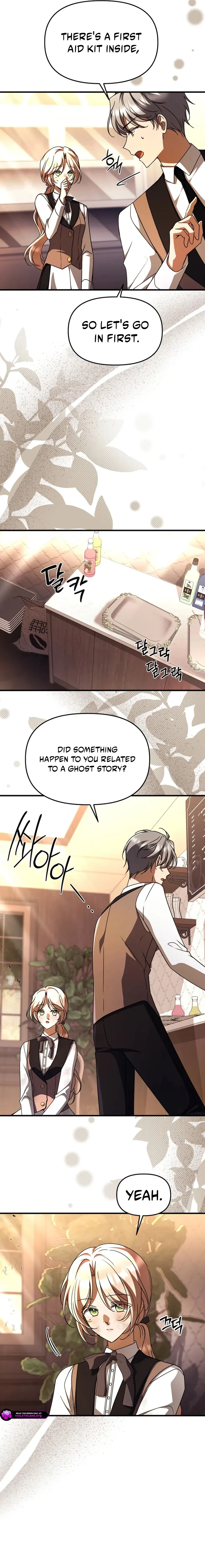 How to Survive a Haunted School Chapter 62 page 5