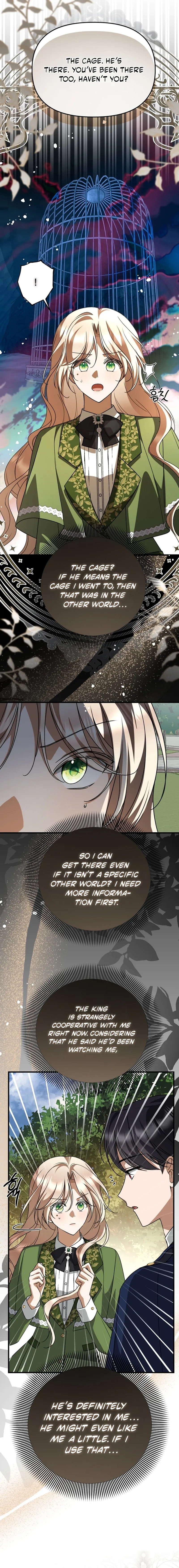 How to Survive a Haunted School Chapter 64 page 17