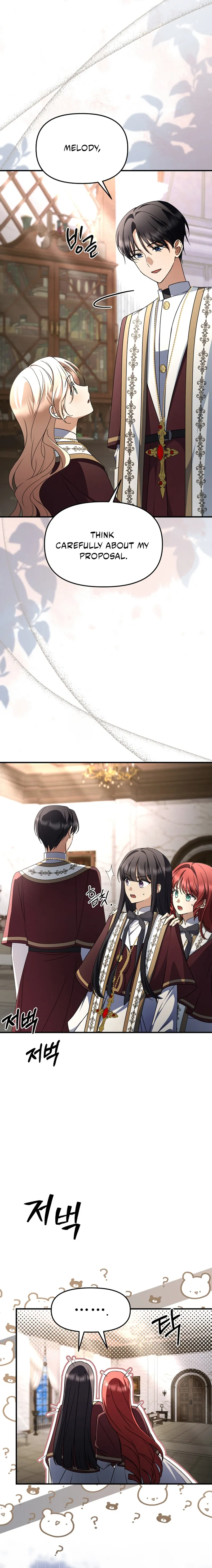 How to Survive a Haunted School Chapter 34 page 9