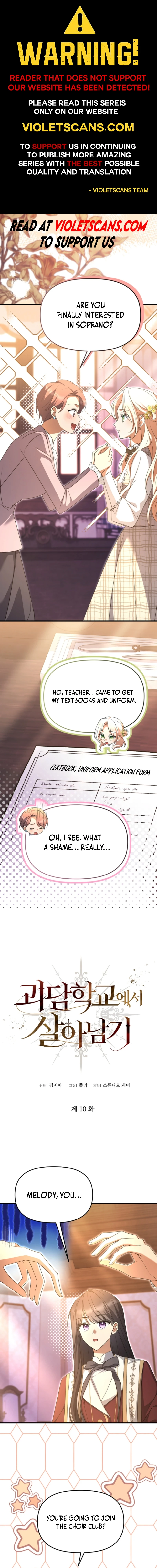 How to Survive a Haunted School Chapter 10 page 1