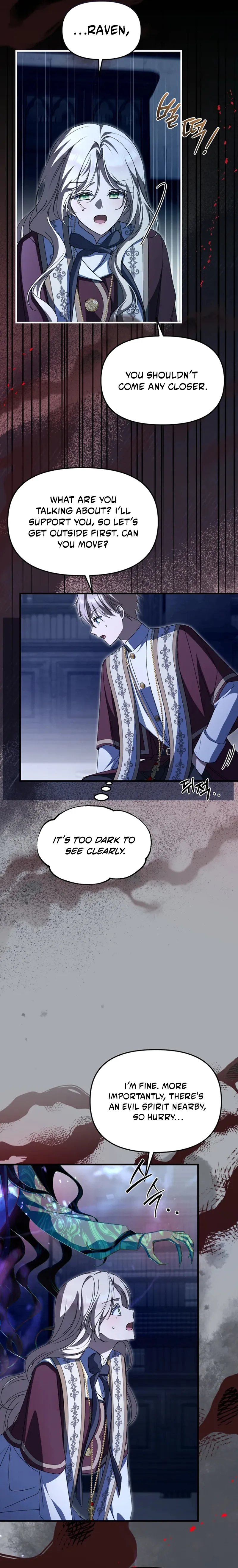 How to Survive a Haunted School Chapter 58 page 2