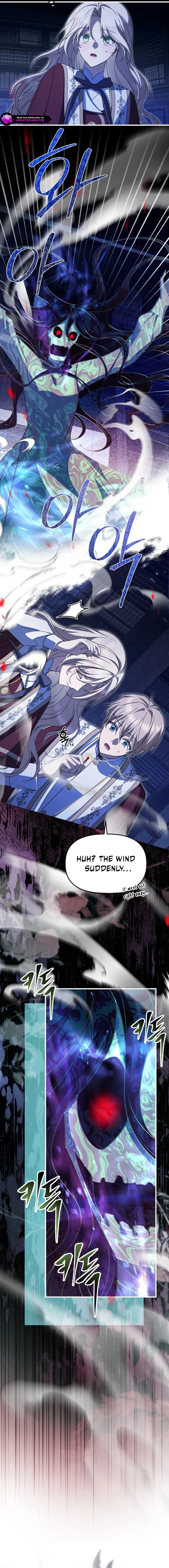 How to Survive a Haunted School Chapter 58 page 4