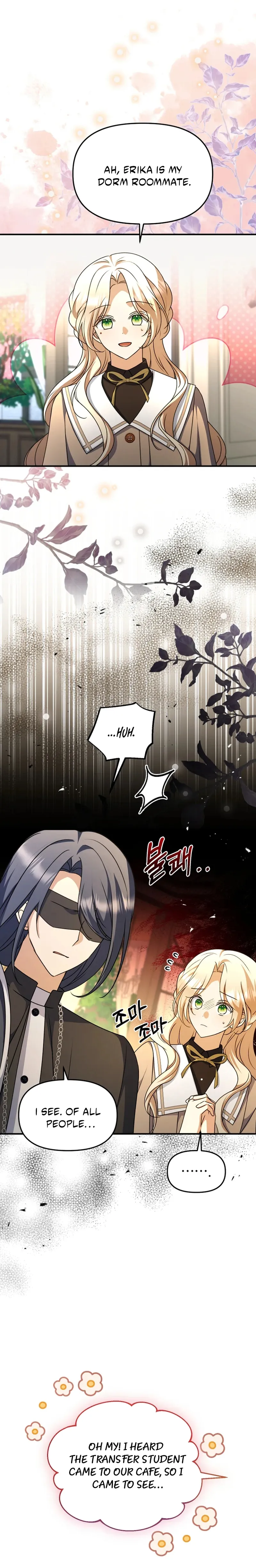 How to Survive a Haunted School Chapter 37 page 6