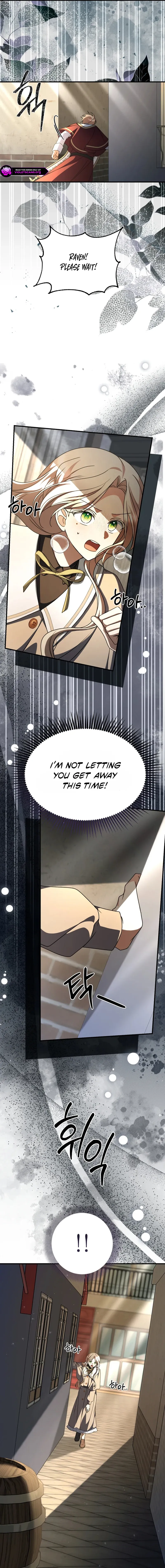 How to Survive a Haunted School Chapter 37 page 12