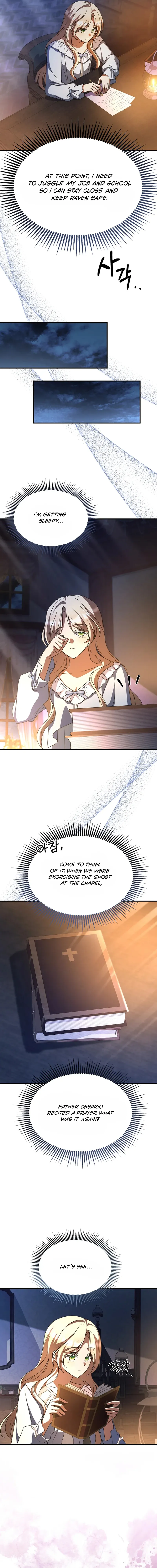 How to Survive a Haunted School Chapter 37 page 17